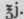 Dispensing Of Incompatibles 717