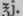 Exalgin 124