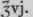 Facsimile Prescriptions 742