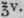 Pastes And Jellies 196