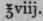 Salve Mulls 176