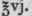 XVIII 891