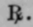 Caustic 159
