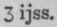 Depilatory 172