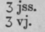 Depilatory 174