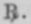 Dupuytren Syphilis 112