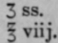 Ephelis 223