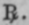 Specific Treatment 66
