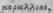Coralloides 2395