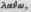 Lathyris 4649
