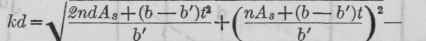 The following notation is recommended 12