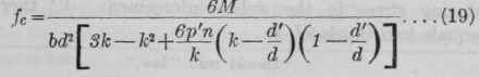 The following notation is recommended 16
