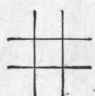 Solution 48