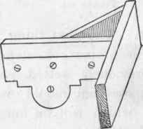 Rain Water Pipes 105