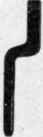 Plumber s Tools 66