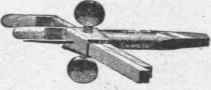 Turn Pin