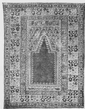 Turkish   Ghiordez Prayer Rug.