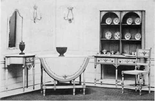 EXETER BREAKFAST ROOM SUITE.