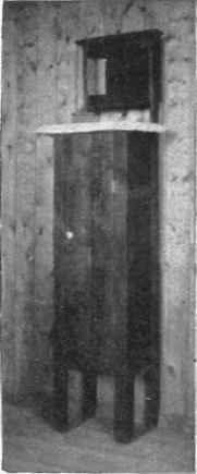 The Shavingette, Closed