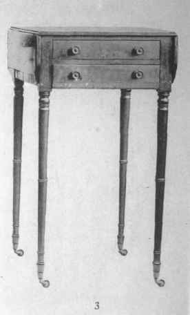 Mahogany 208