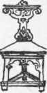 Flemish Chair By De Vries, 1560
