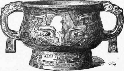 Bronze Cup of the Chang epoch embossed with gold, silver, and malachite. (Collection of M. J. Jaequemart.)