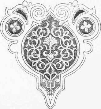 Oriental embroidery upon leather, with velvet appliques.