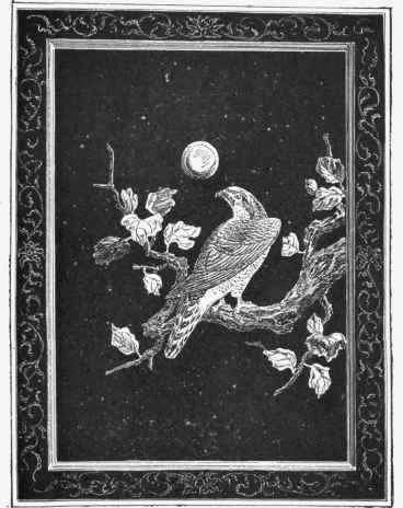 Panel of a Cabinet of black lacquer, with incrustations of trems.tortoisesliell. and ivory; ancient Japanese work.