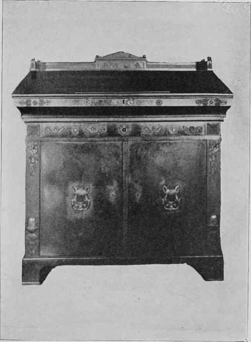 EMPIRE READING AND WRITING DESK.