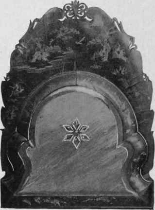 Looking glass, 1690.