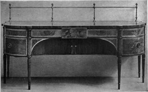 INLAID MAHOGANY SHERATON SIDEBOARD WITH TAMBOUR WORK AND METAL GALLERY.