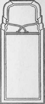 Mirror in Black Frame with Gilt Lines.