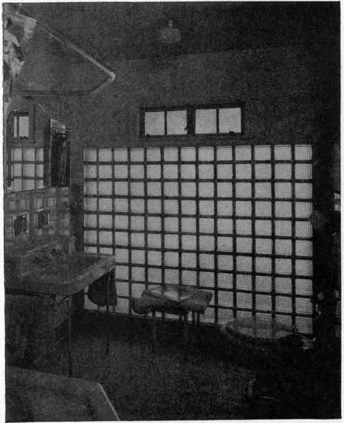 The picture above illustrates a very modern bathroom