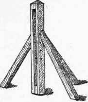 Horizontal Bar 276