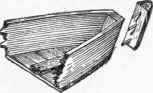 Small Rowboat 442