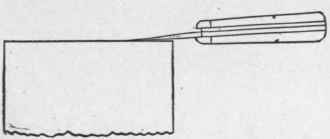 Lesson XVI Grinding Tools 206