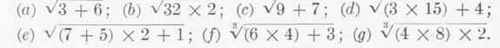 Arithmetic 119