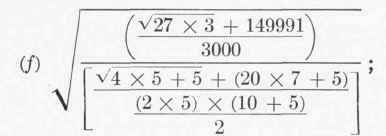 Arithmetic 121