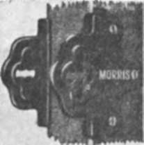 upright post