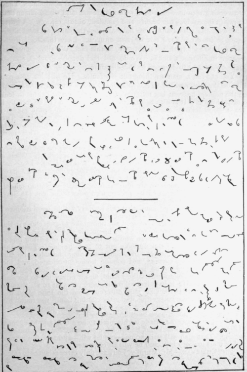 A Lecture By Francis Murphy The Temperance Orator 147