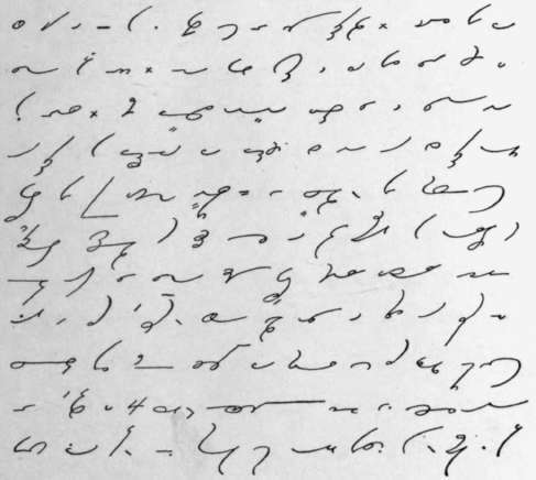 Extract from Lincoln s Inaugural Address 575