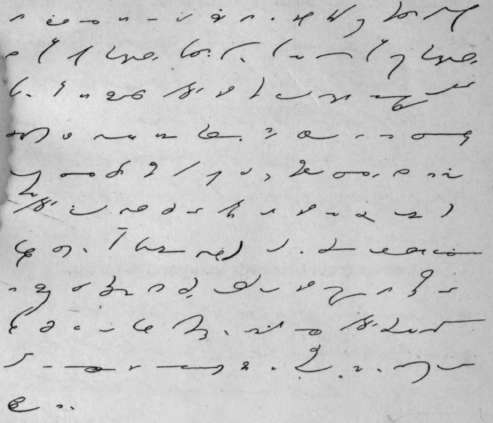 Extract from Lincoln s Inaugural Address 576