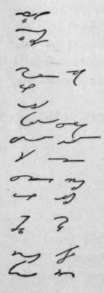 Thirteenth Lesson 32