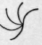 78 Two Kinds Of Curvilinear Motion 91