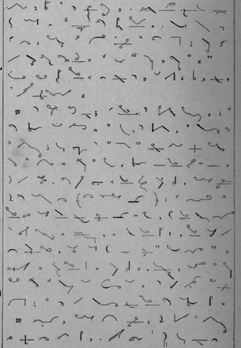 Signals And Systems Of Writing Ancient And Modern  199