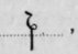 Ellipsis Of S 125
