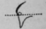 Irregular Phrases Of General Utility Continued 1115
