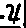 Copy Of An Ephemeris 365