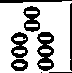 Hieroolyphical Emblems 572