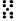 The Fifth Roll Of Oracle Hieroglyphical Emblems 290